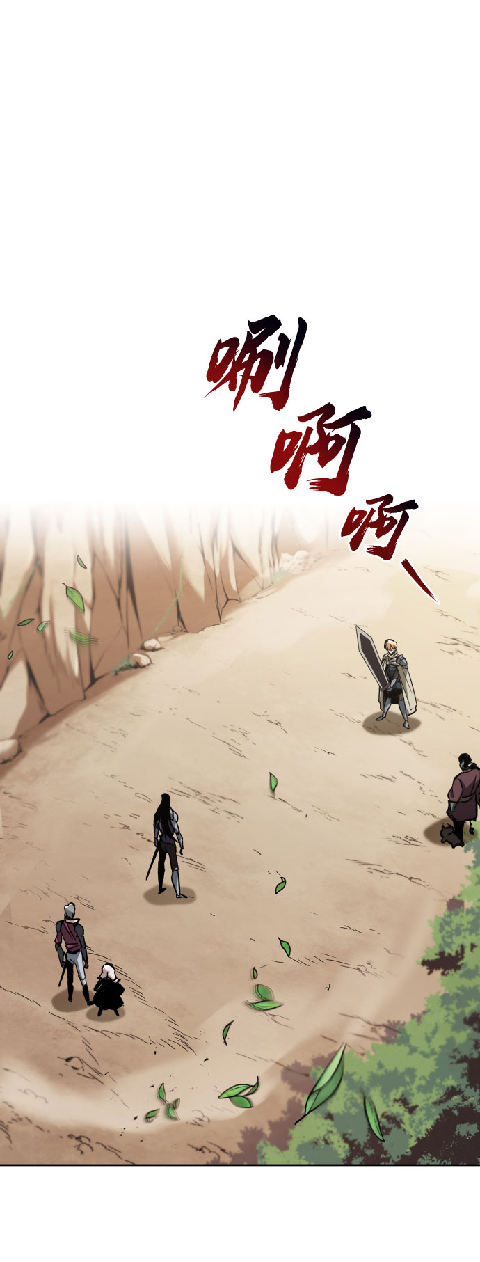 [第54话] 控制意志力的方法48