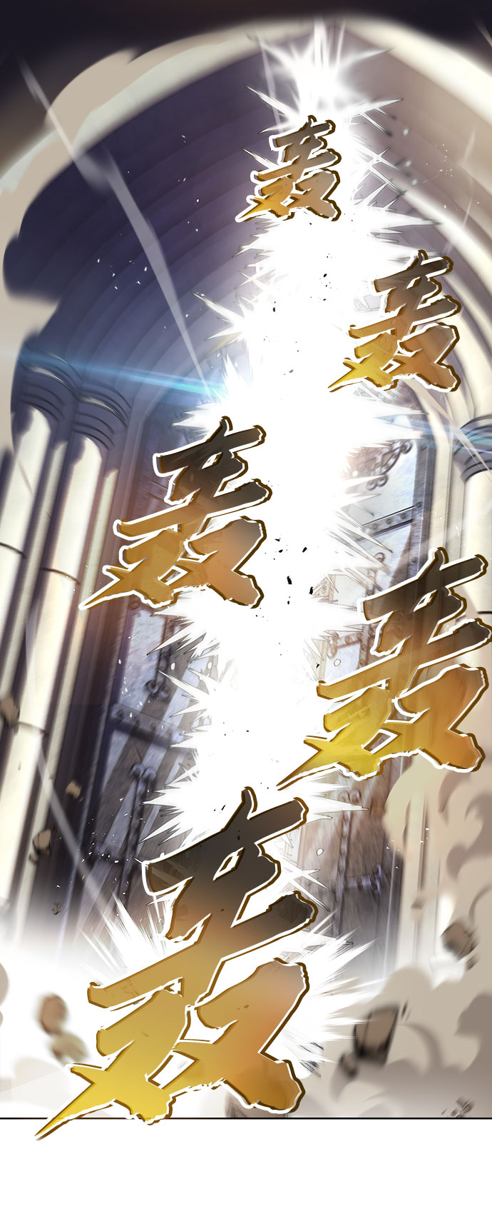 [第31话] 出去（2）26