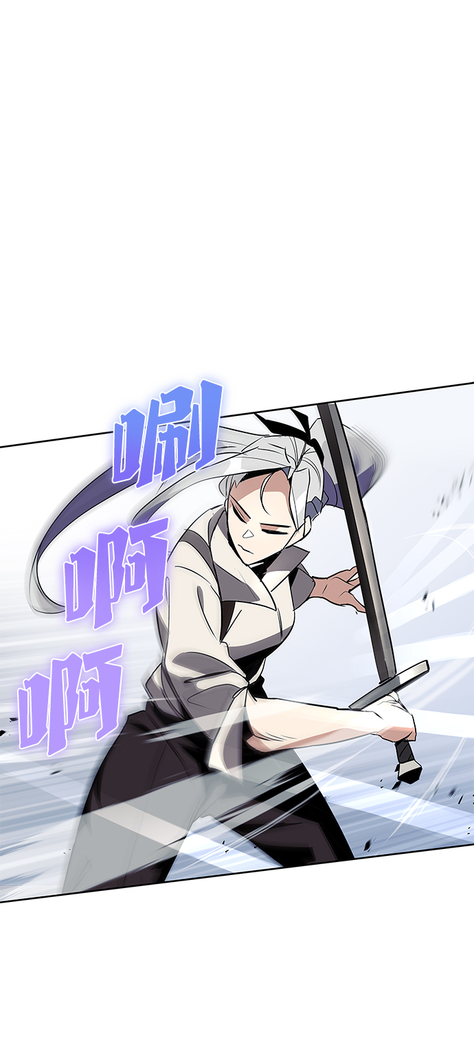 [第15话] 最终测验88