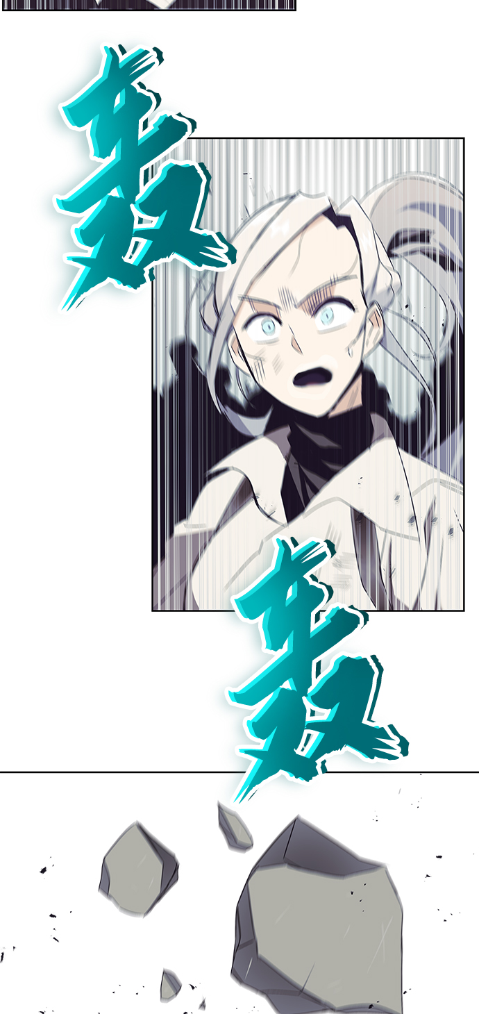 [第16话] 大剑所斩之物50