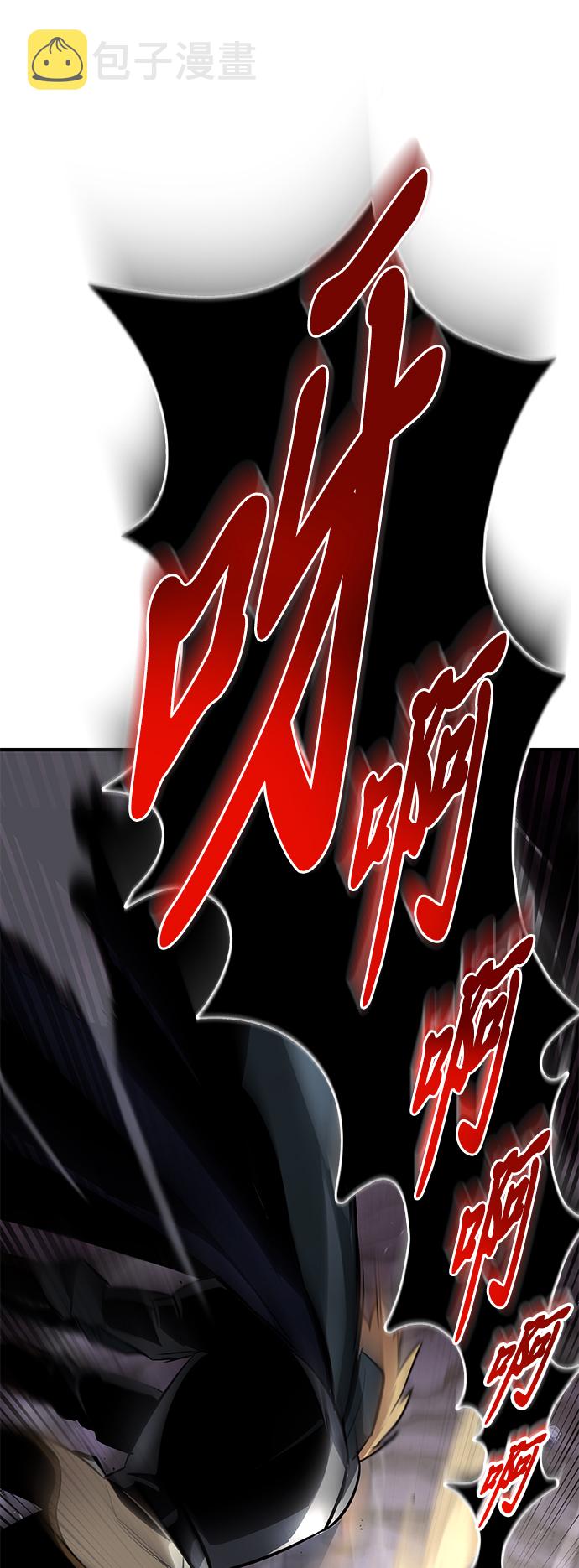 [第39话] 斩除恶魔之剑2