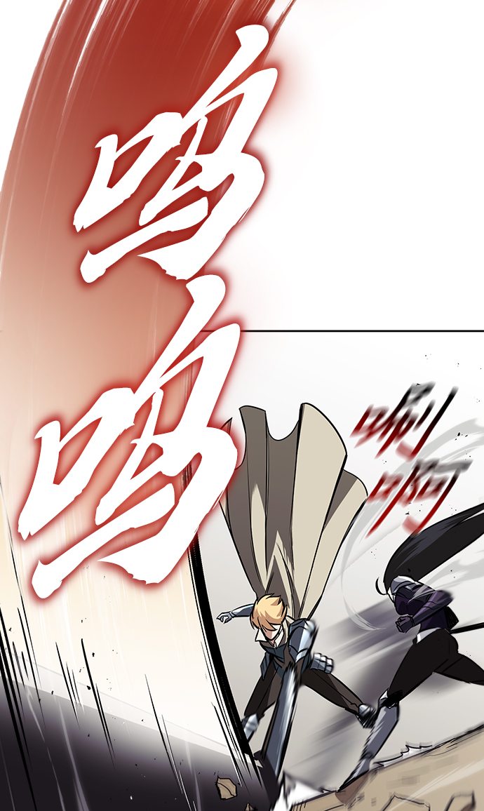[第55话] 愤怒所向之处36