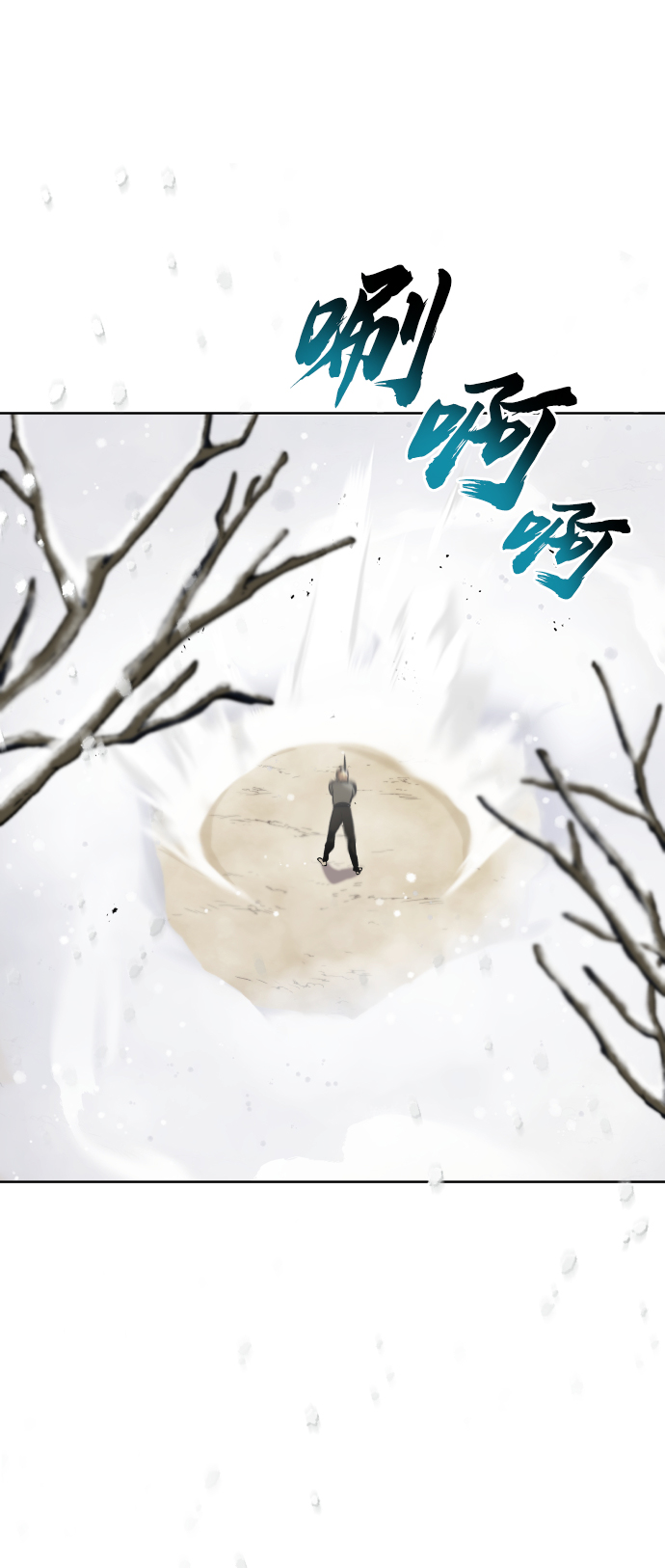 [第29话] 醒悟与努力75