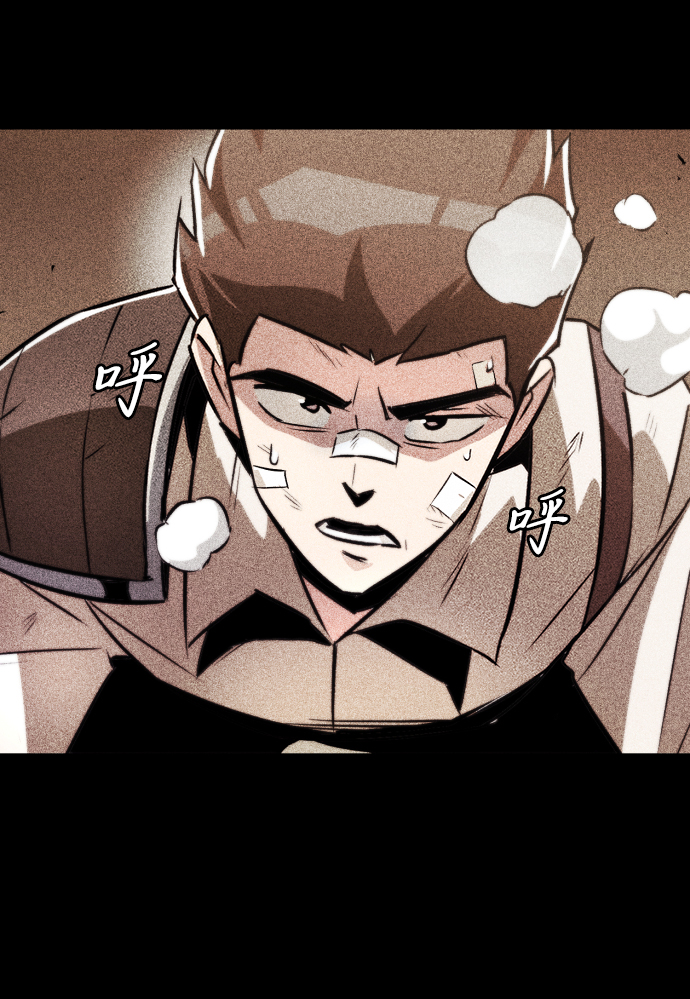 [第44话] 剑与剑的对话24