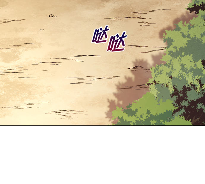 [第57话] 饱含真心的安慰41