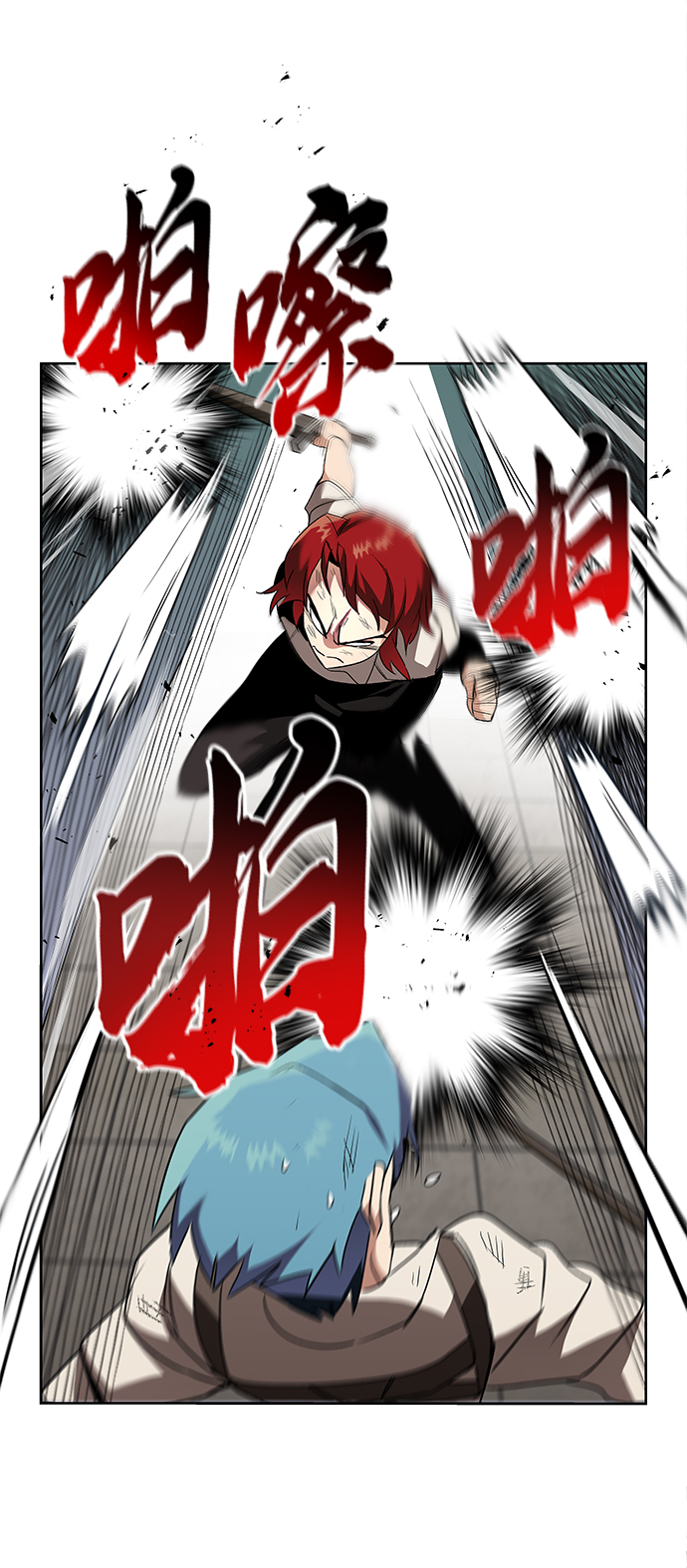 [第15话] 最终测验39