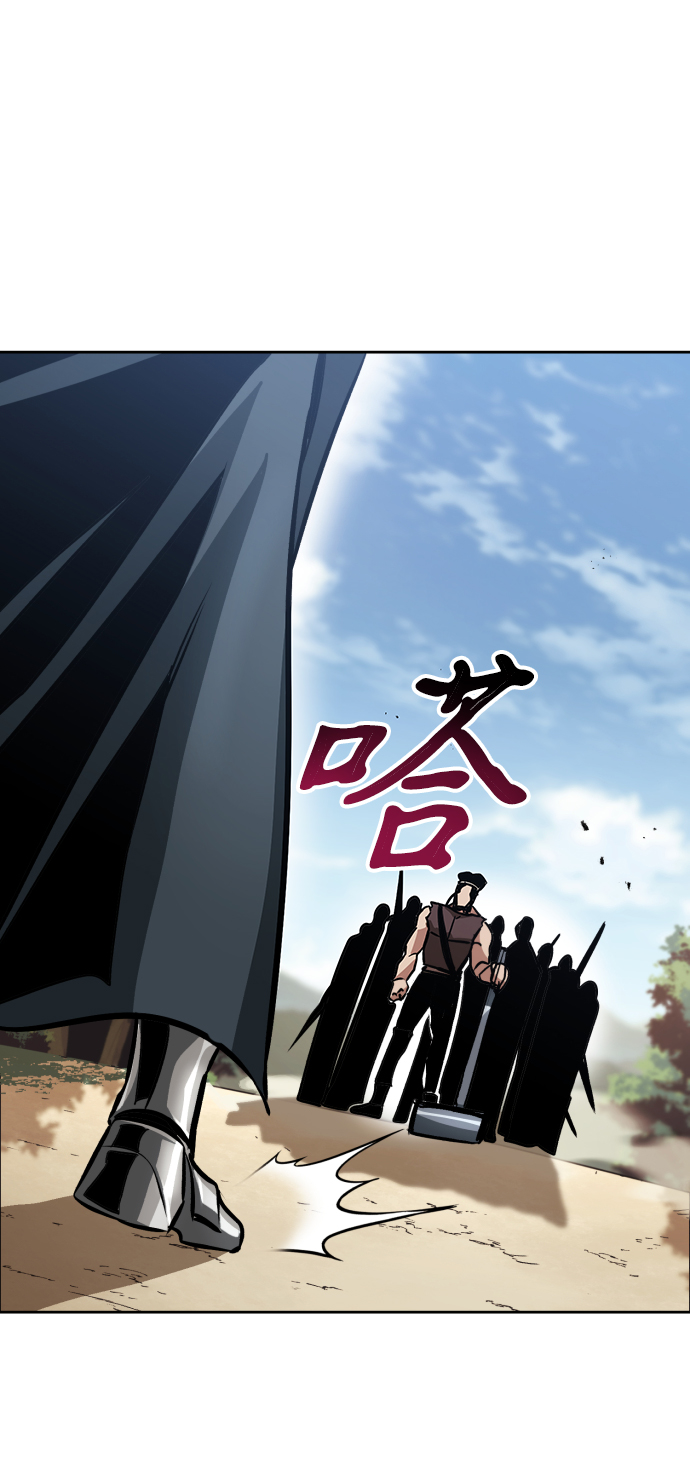 [第48话] 想要变强的理由28