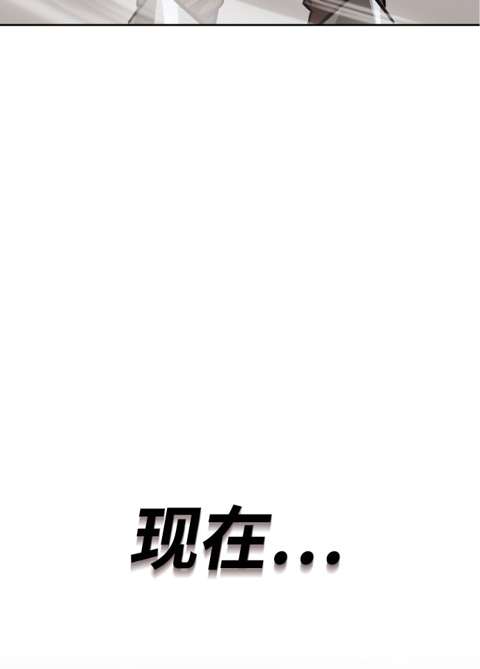 [第54话] 控制意志力的方法75