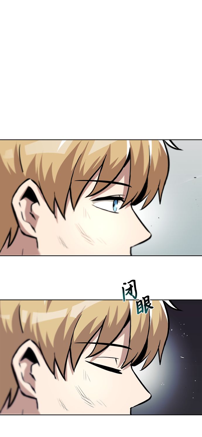 [第30话] 出去（1）8