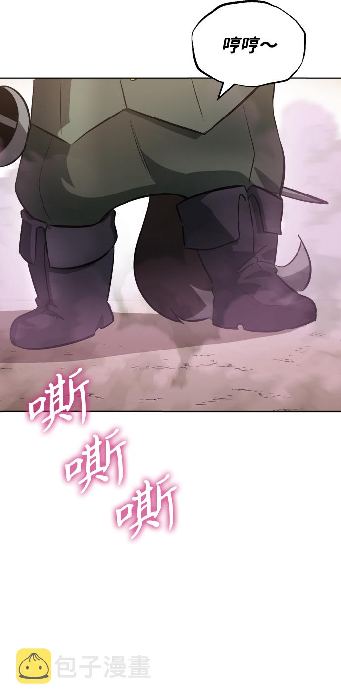 [第41话] 结束和新的开始（第一季完结）67
