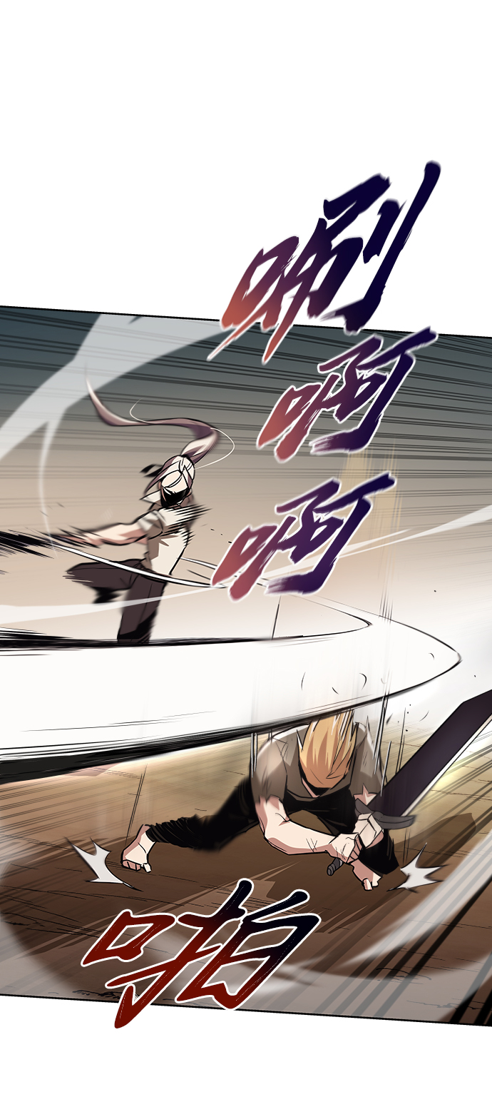 [第30话] 出去（1）20