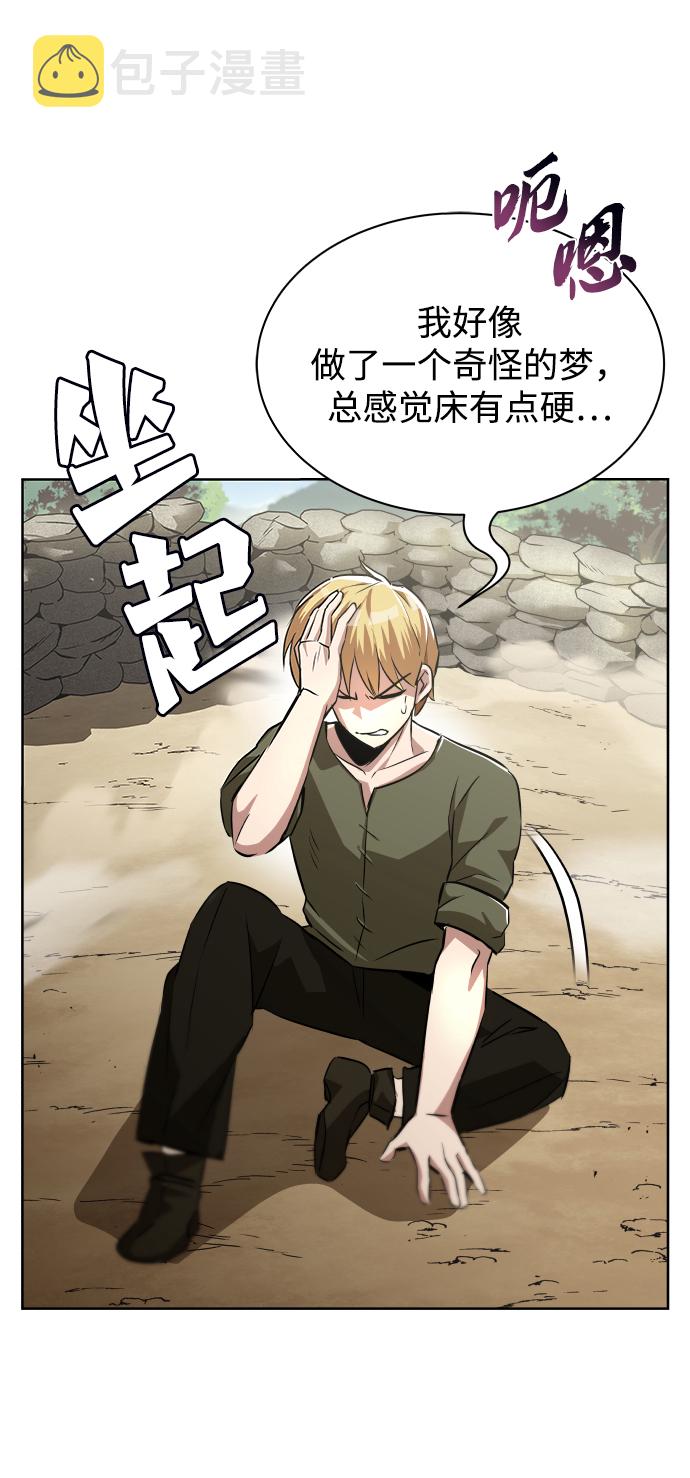 [第27话] 爲了傲然屹立19