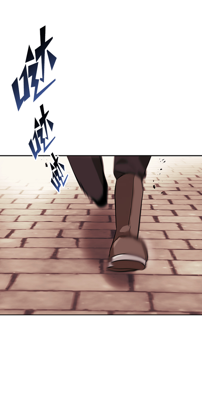 [第18话] 第四个天才91