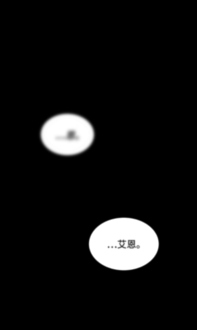 [第28话] 不必孤身一人20