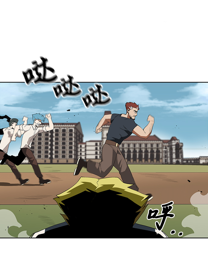 [第5话] 直到这具身体倒下7