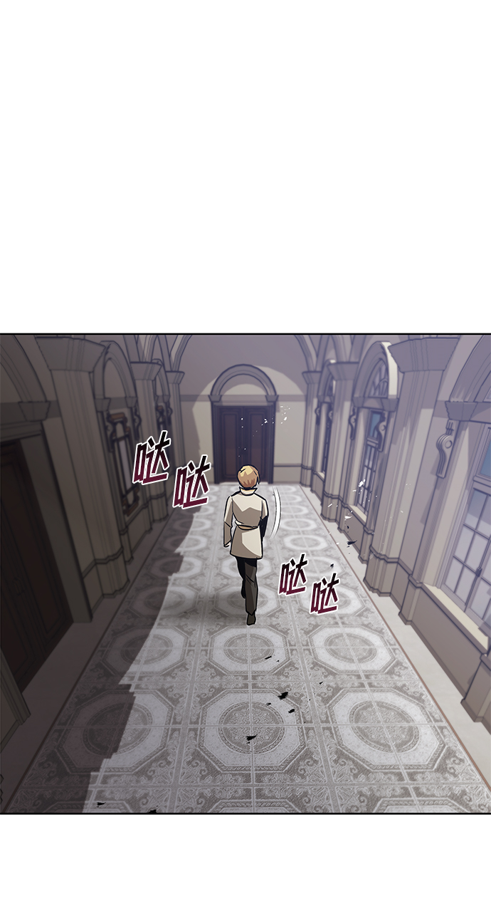 [第25话] 学习魔术的方法39