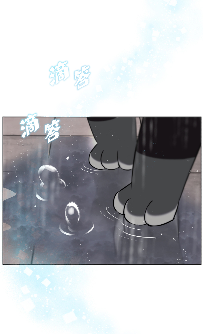 [第21话] 露露的徒弟115