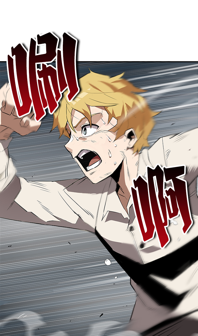 [第4话] 推荐！克鲁诺剑术馆98