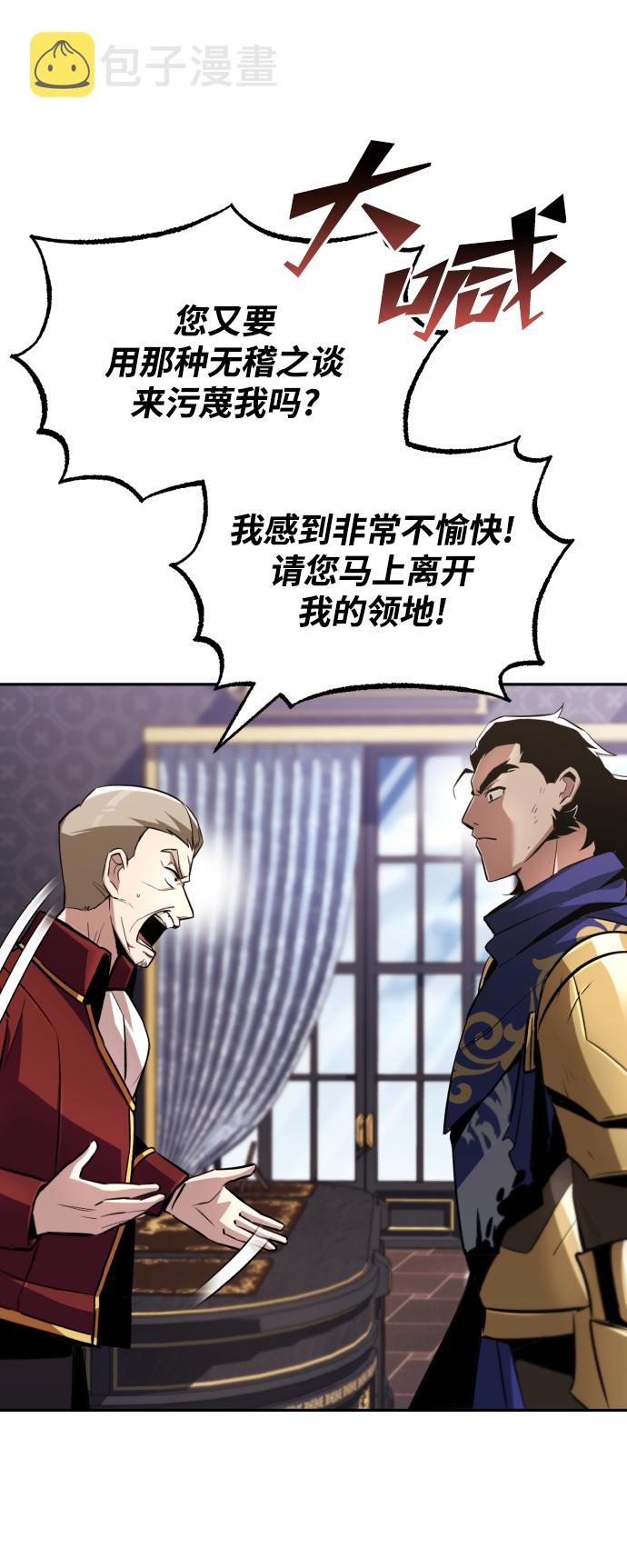 [第41话] 结束和新的开始（第一季完结）31