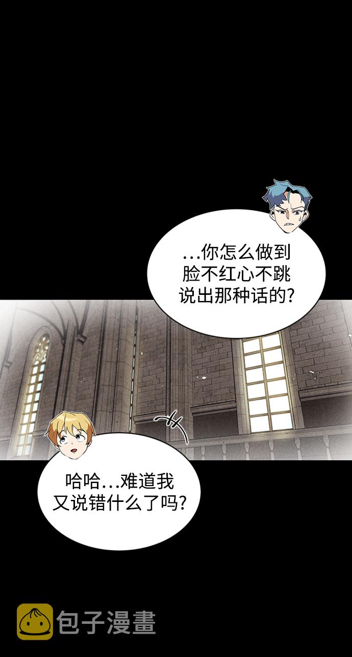 [第15话] 最终测验125