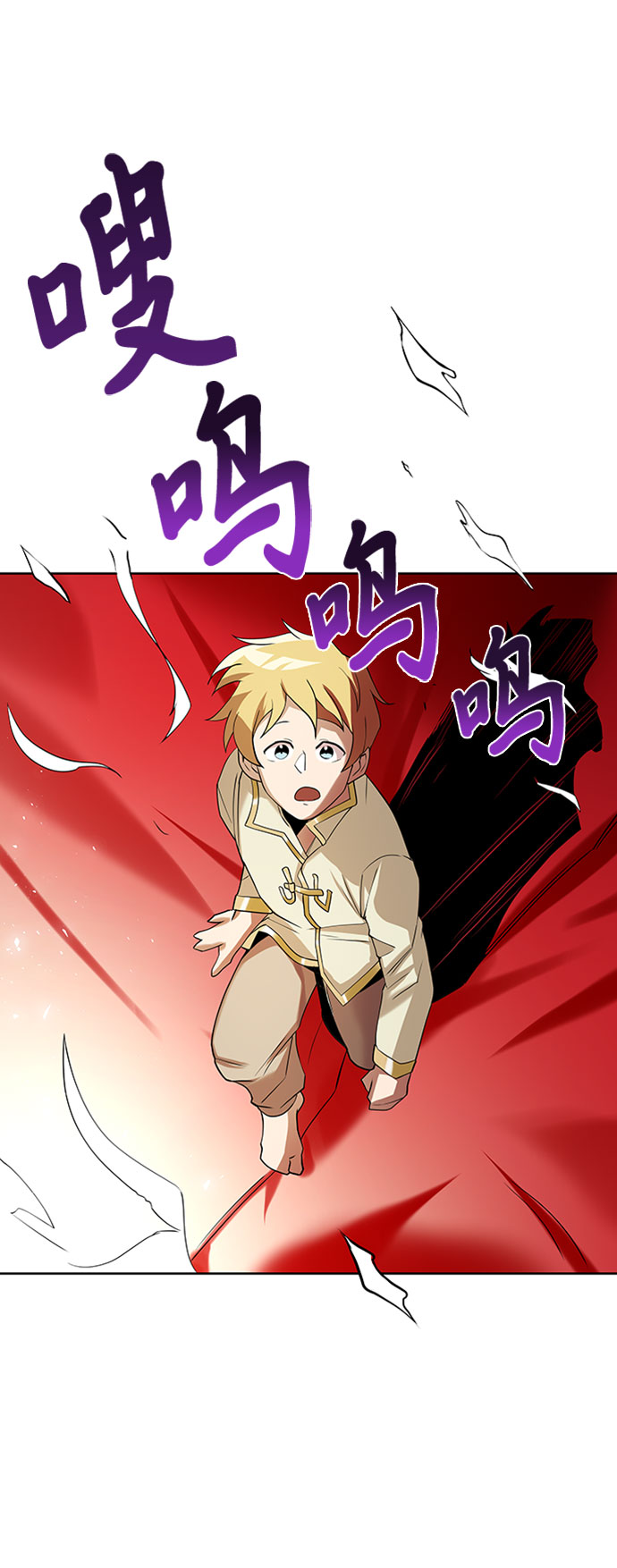 [第6话] 从梦中醒来94