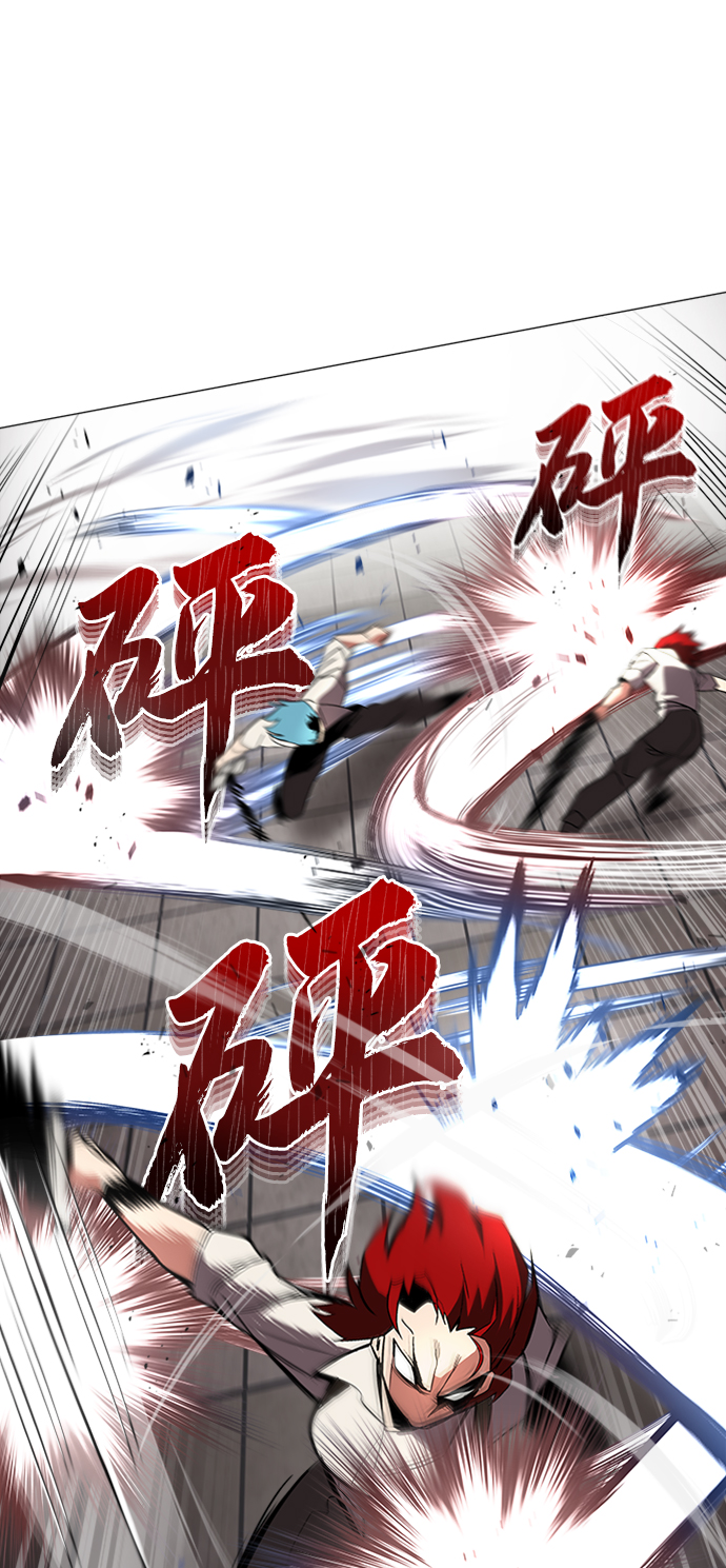 [第15话] 最终测验63