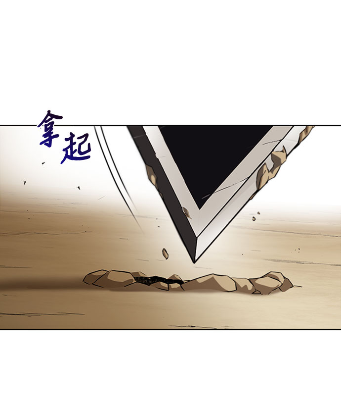 [第31话] 出去（2）6