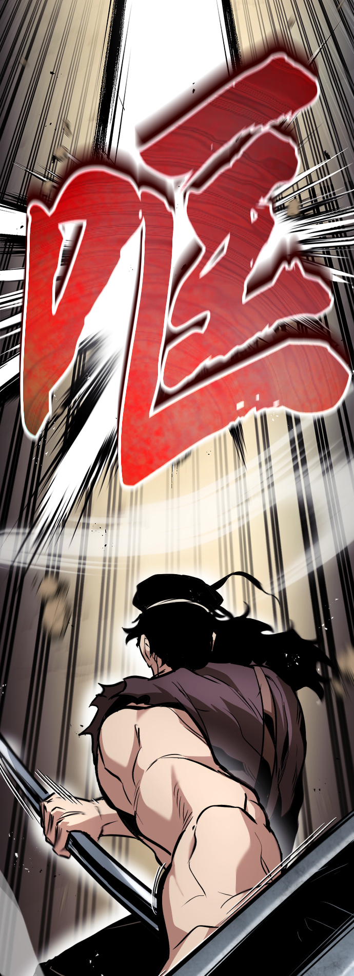 [第48话] 想要变强的理由19