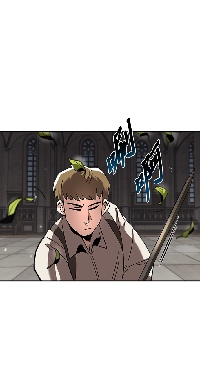[第15话] 最终测验2
