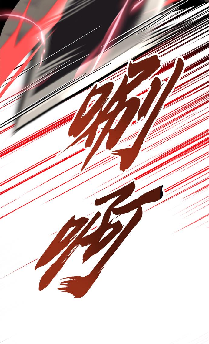 [第35话] 内敌21
