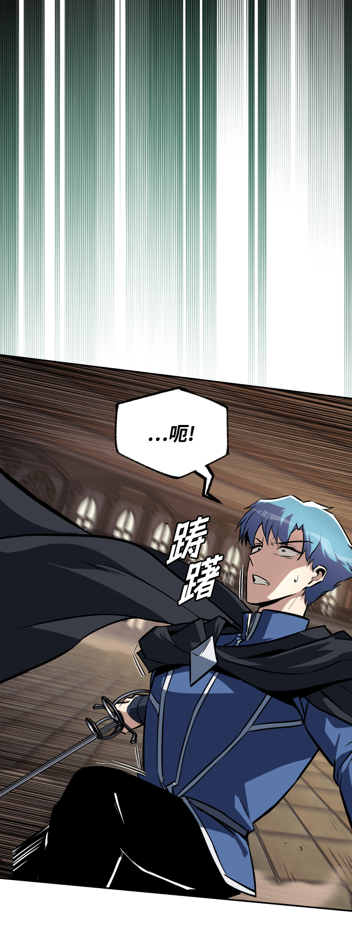 [第60话] 不想放弃的机会42