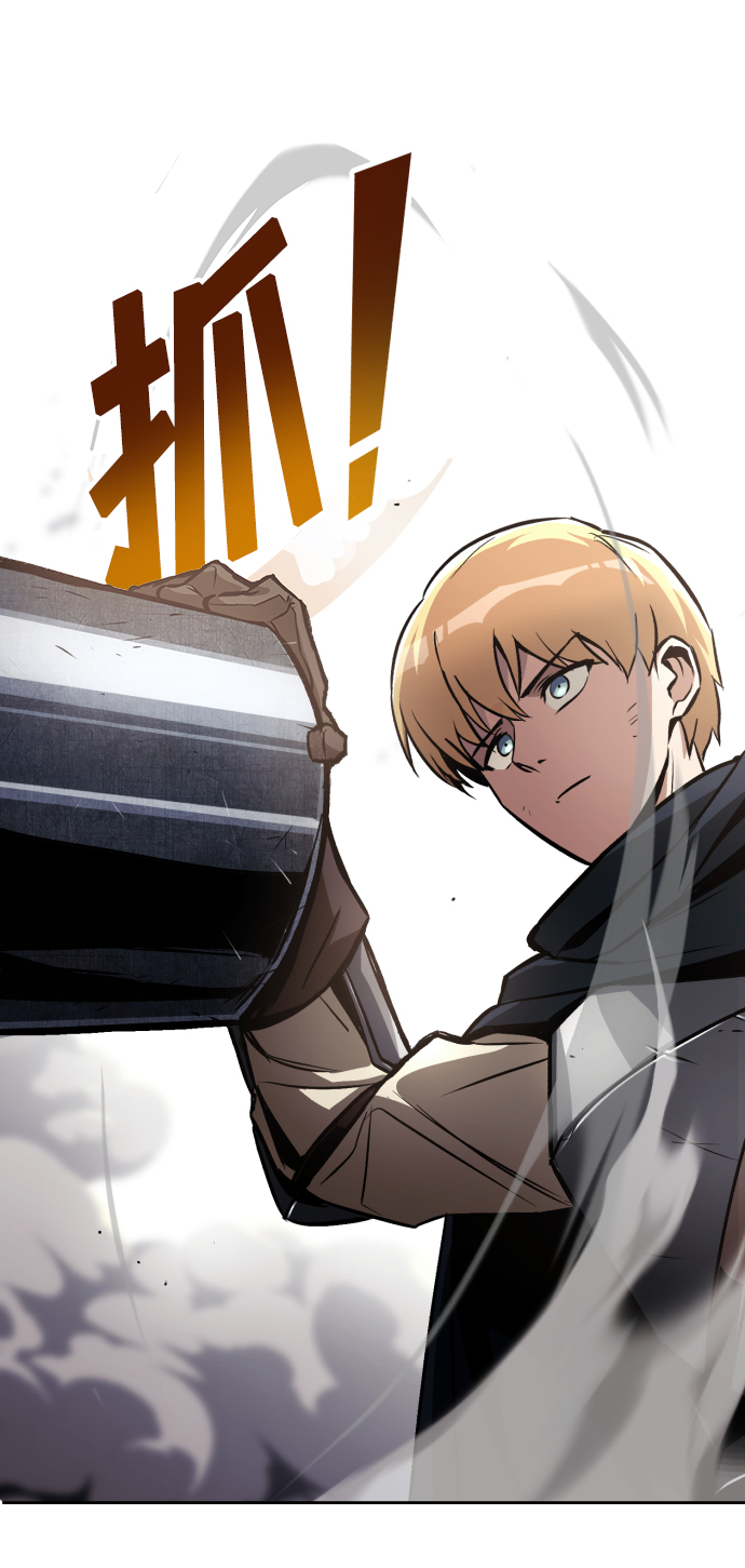 [第48话] 想要变强的理由35