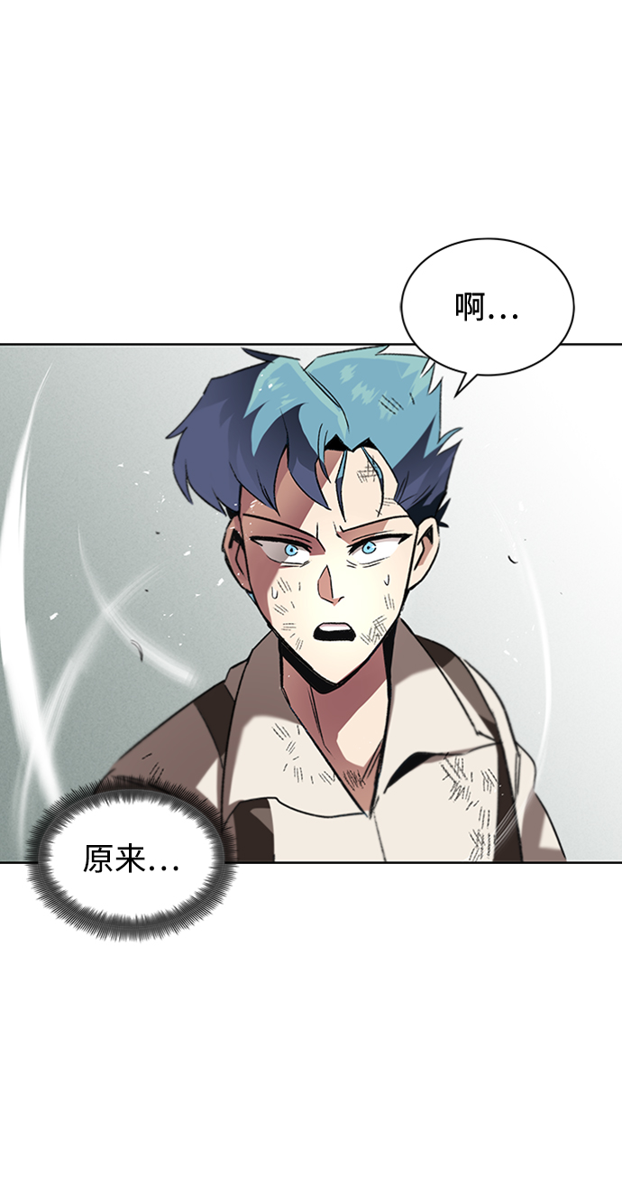 [第15话] 最终测验110