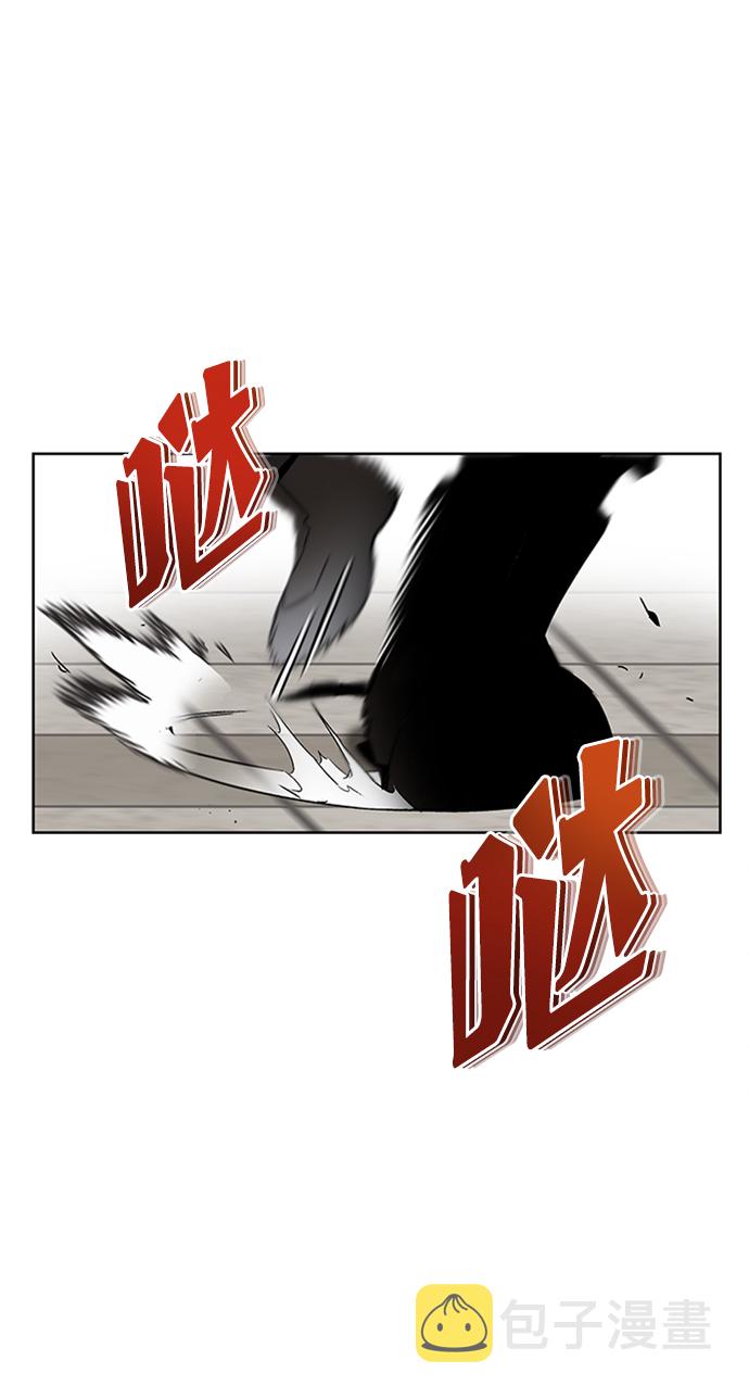 [第15话] 最终测验33