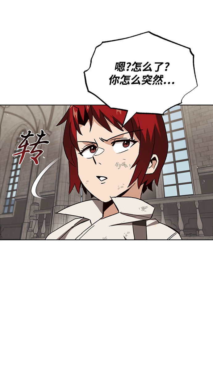 [第13话] 找到隐藏的自己75