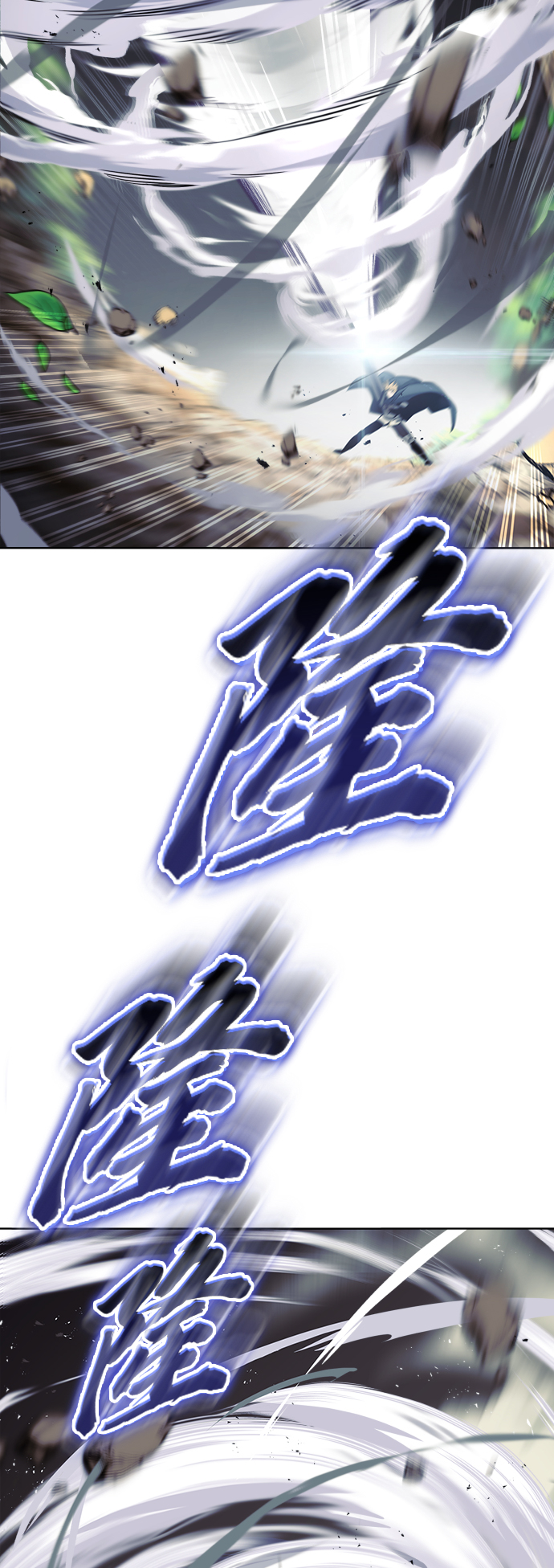 [第35话] 内敌39