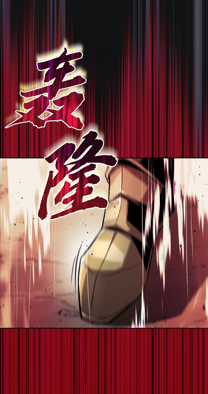 [第36话] 一局定胜负61
