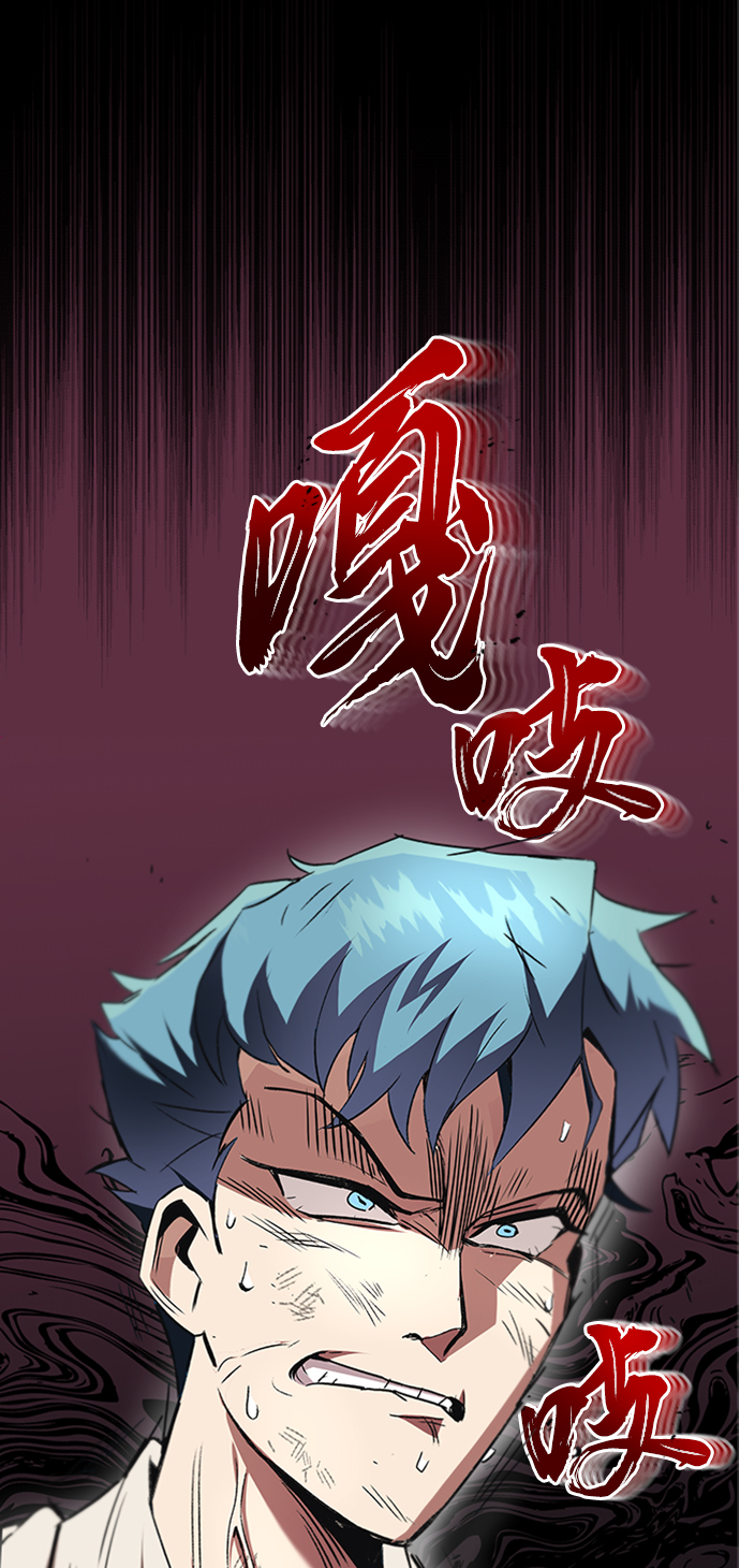 [第15话] 最终测验133