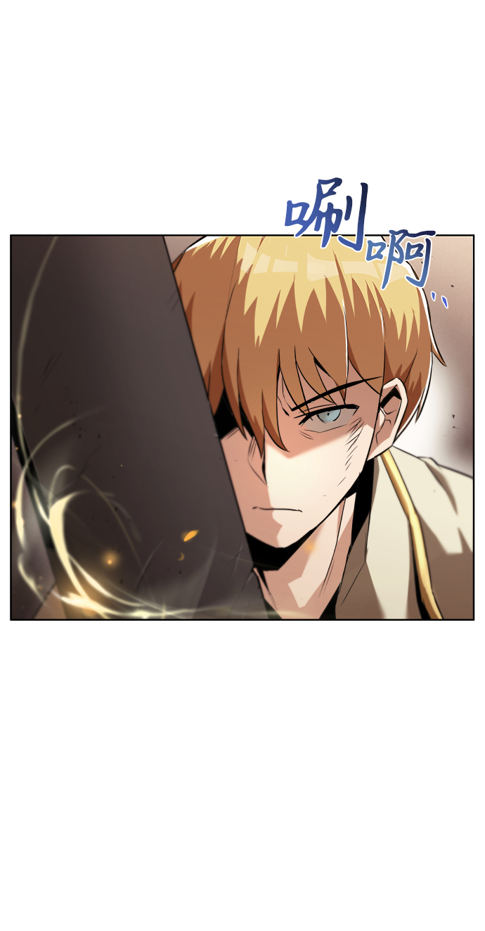 [第24话] 真剑对练6
