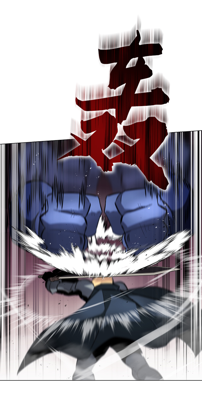 [第37话] 魔人的根据地40