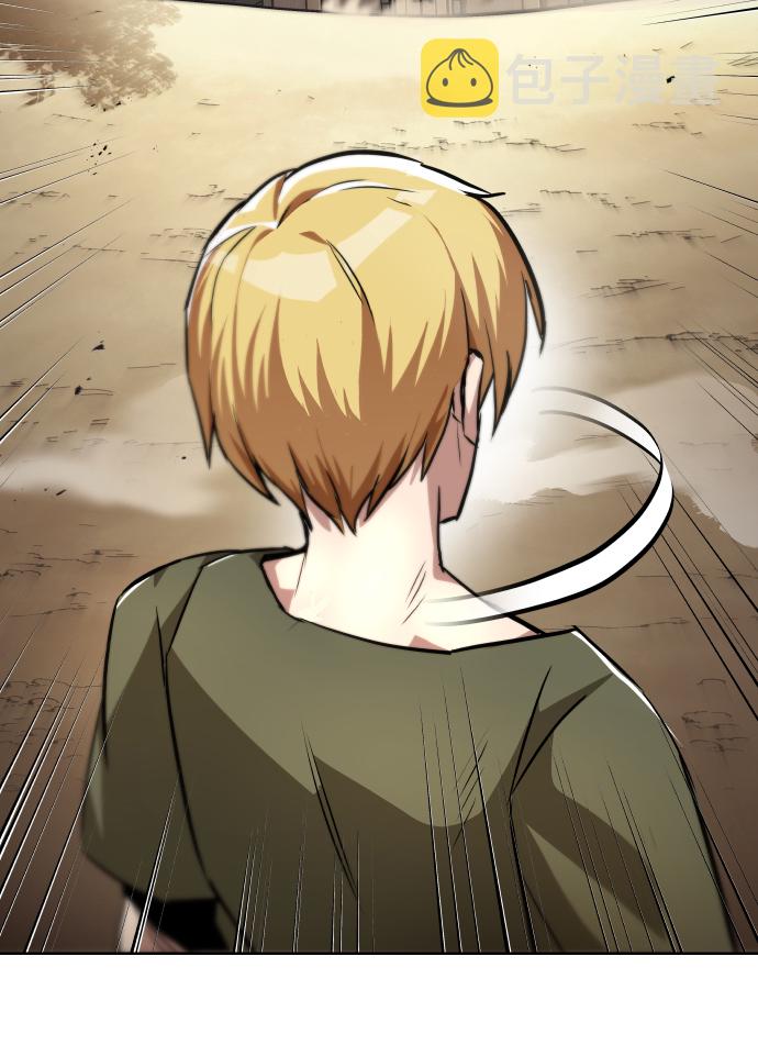 [第27话] 爲了傲然屹立22