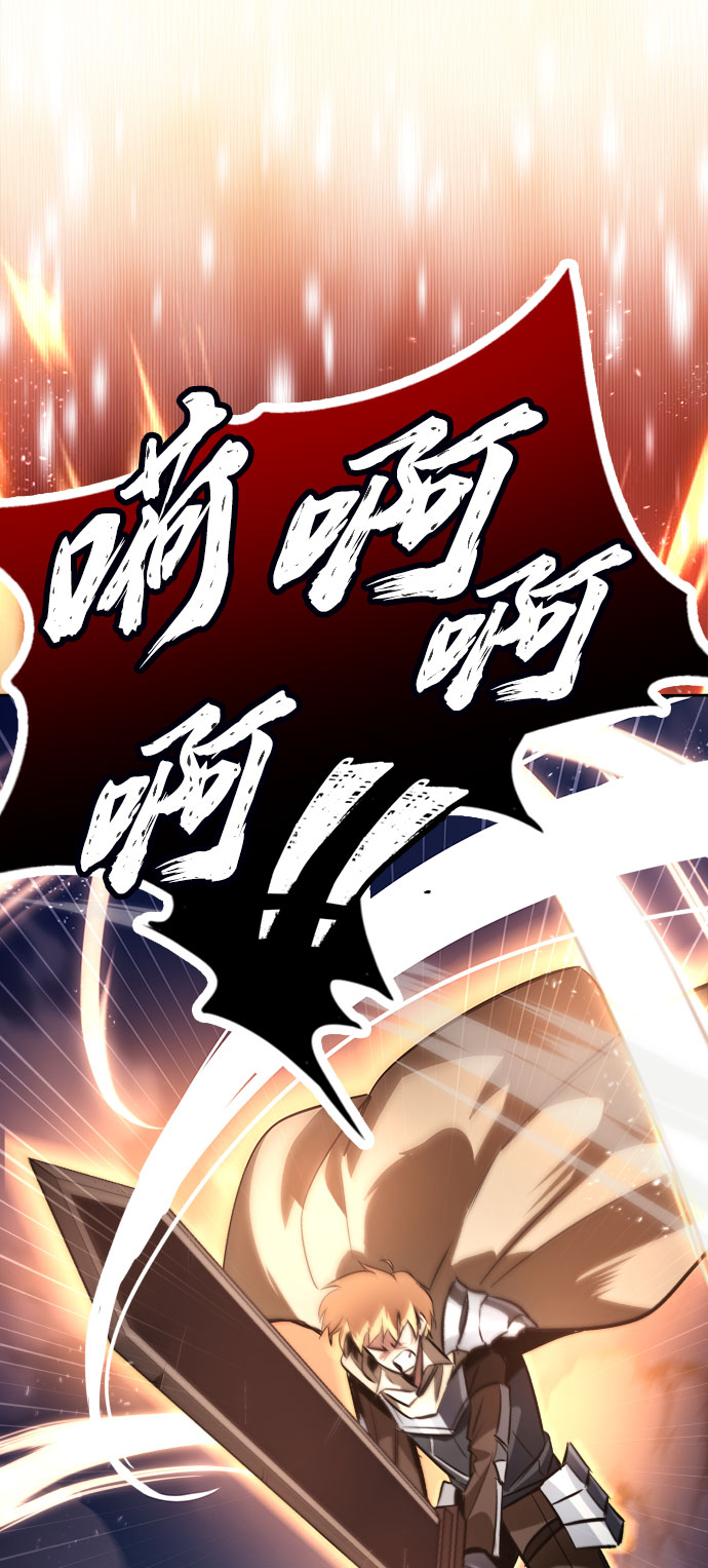 [第54话] 控制意志力的方法93