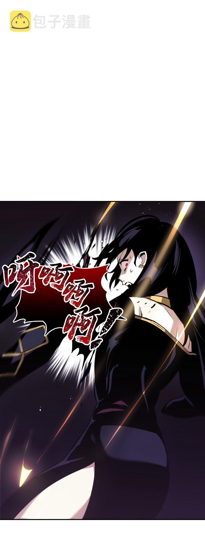 [第39话] 斩除恶魔之剑15