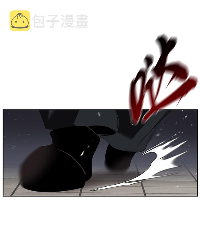 [第13话] 找到隐藏的自己43