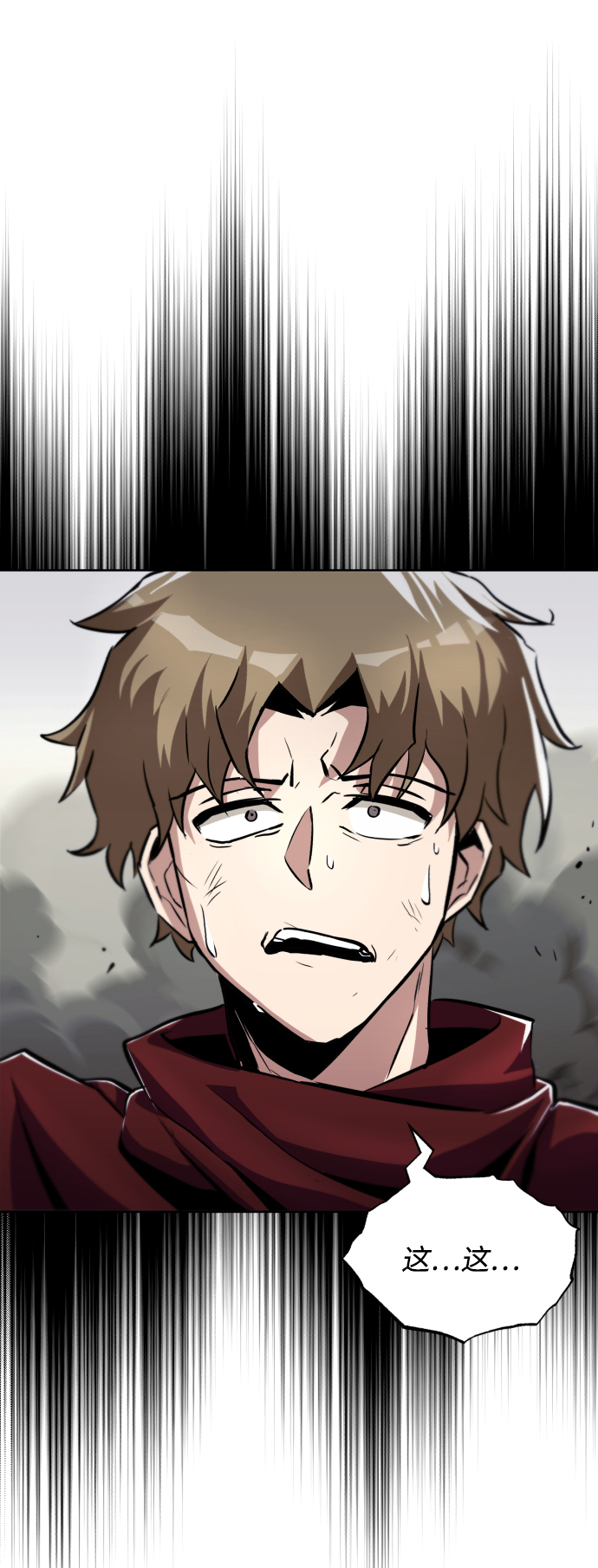 [第35话] 内敌48