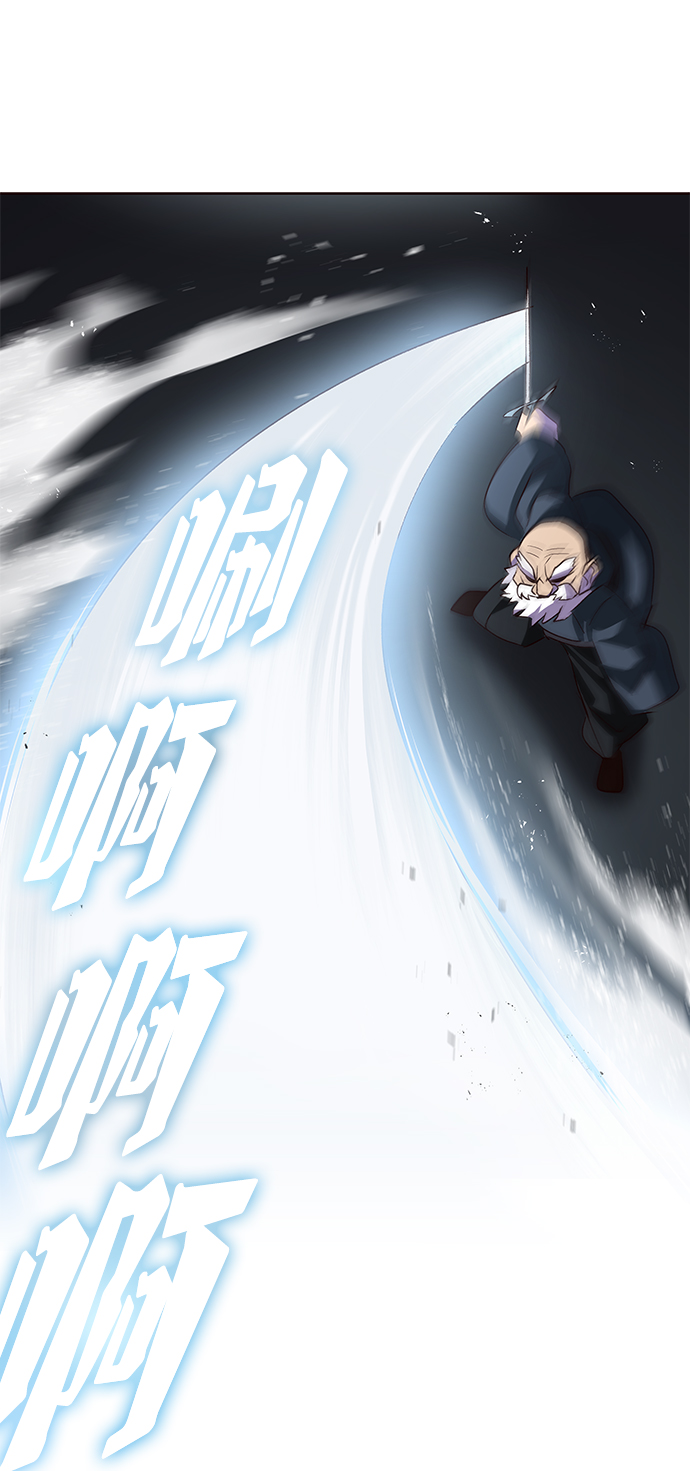 [第13话] 找到隐藏的自己35