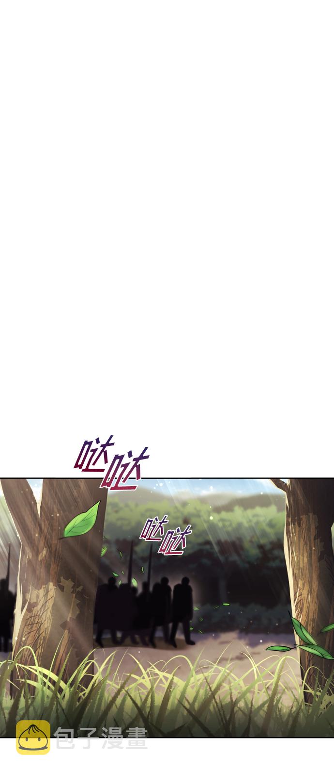 [第34话] 意想不到的情况55