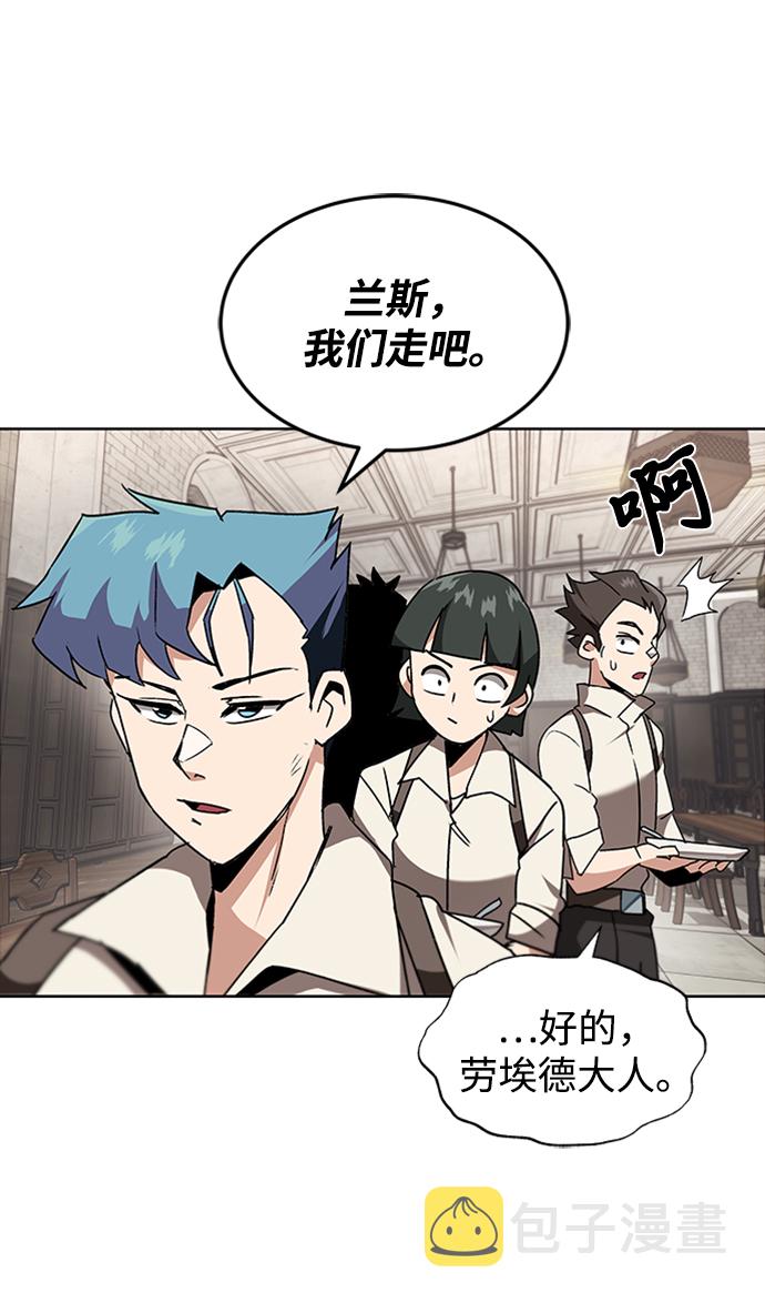 [第11话] 饱含真心的一句话7