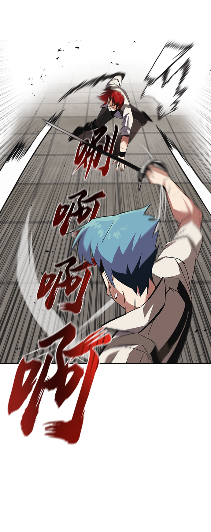 [第15话] 最终测验60