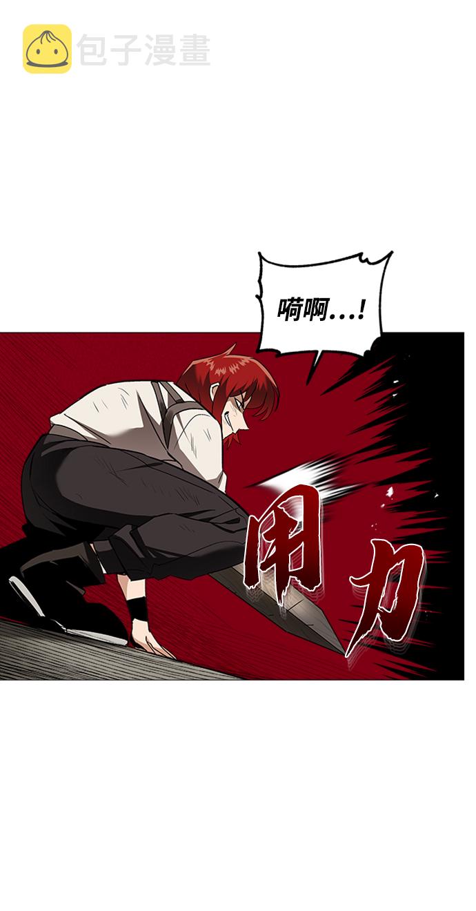 [第15话] 最终测验23